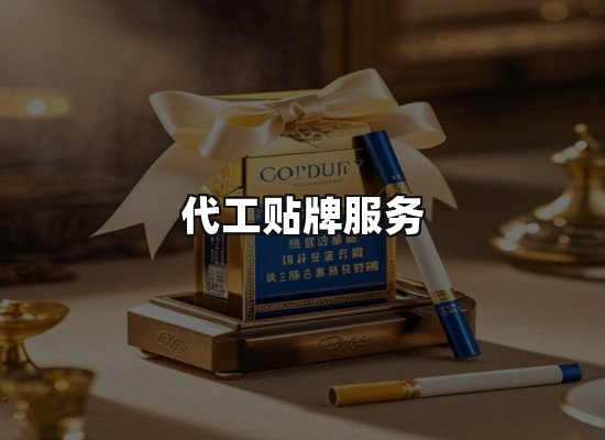 专业优势